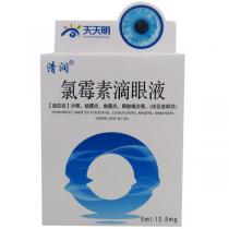 清润氯霉素滴眼液5ml