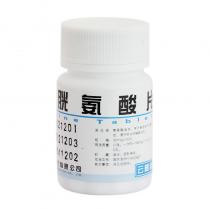 云鹏胱氨酸片100片