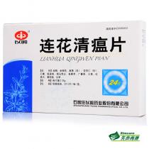 以岭连花清瘟片24片