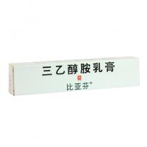 比亚芬三乙醇胺乳膏46.5g