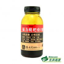 滕王阁强力枇杷膏180g