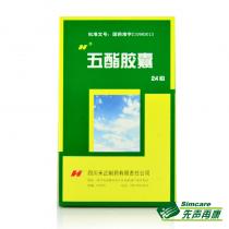 禾正五酯胶囊24粒