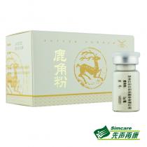 红冠庄鹿角粉2g