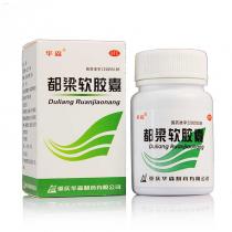 华森都梁软胶囊36粒
