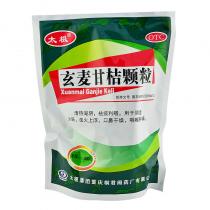 玄麦甘桔颗粒20袋